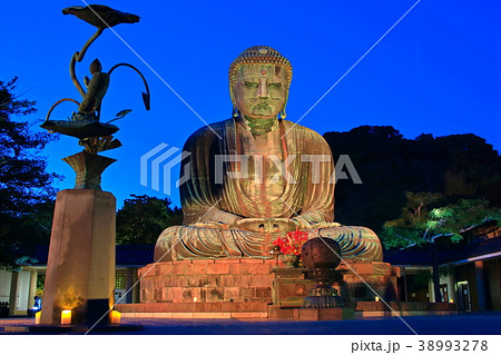 鎌倉の大仏 38993278