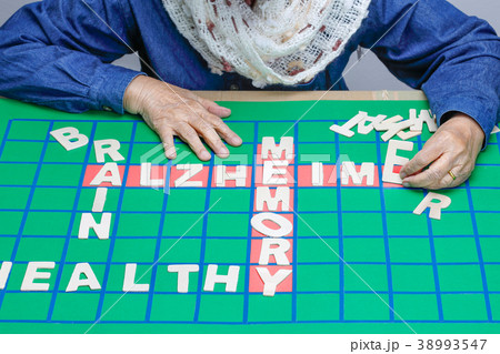 Crosswords for Elderly,help improve memory & brain 38993547