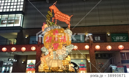 長崎ランタンフェスティバル　長崎駅のオブジェ 38993671