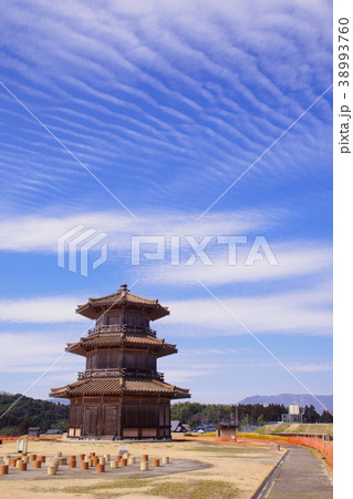青空の鞠智城 38993760