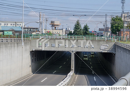 地下へのトンネル 地下へのトンネル 38994596
