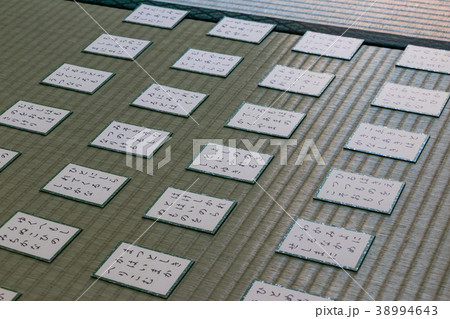 百人一首　かるた 38994643