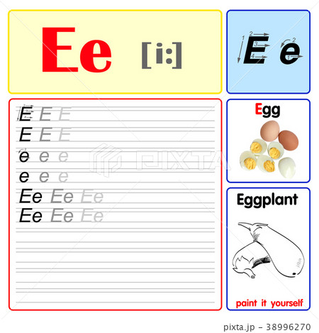 alphabet, script, character 38996270