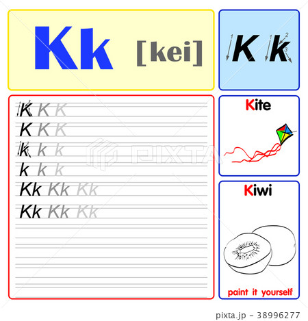 alphabet, script, character 38996277