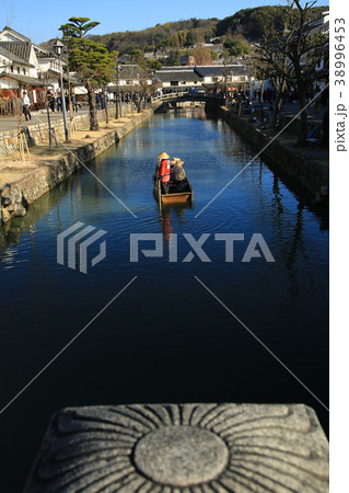 倉敷美観地区　天領丸8220 38996453