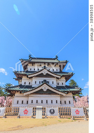 移転後の弘前城の天守の風景 移転後の弘前城の天守の風景 38998505