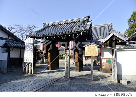 北野東向観音寺 38998679