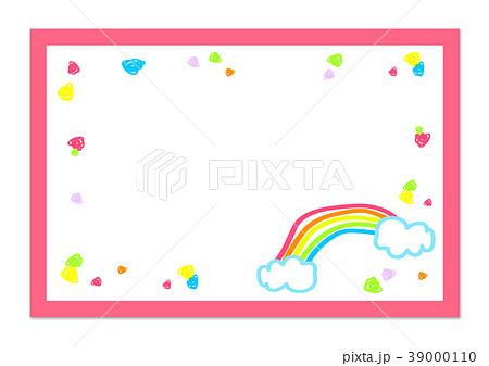 メッセージカード 誕生日 子供の字のイラスト素材 39000110 Pixta