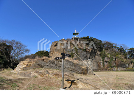 鷹取山公園の風景 39000371
