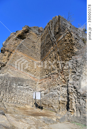 鷹取山公園の風景 39000378