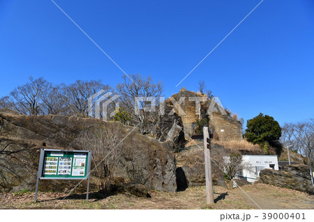 鷹取山公園の風景 39000401