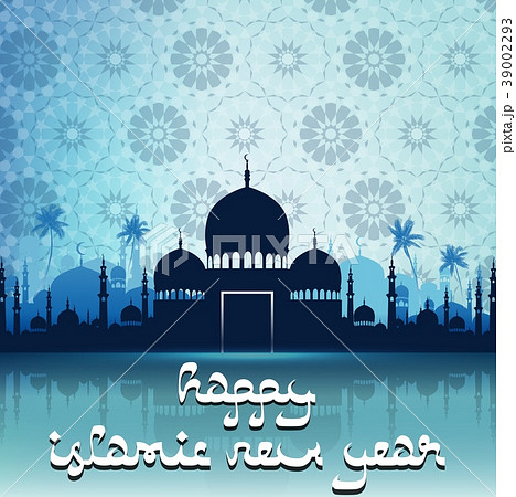 Happy Islamic New Year With Silhouette Mosqueのイラスト素材