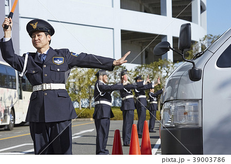 ビジネスマン 会議 ビジネスマン 会議 39003786