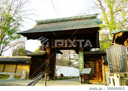 九品仏浄真寺 九品仏浄真寺 39006863