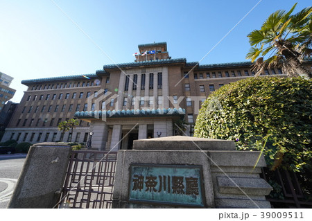 日本の横浜都市景観　神奈川県庁舎 39009511