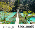 夢の吊り橋 39010065