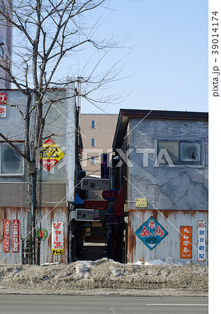 古い歓楽街 39014174