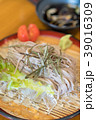 Soba noodles japanese food 39016309