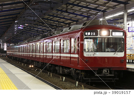 ［KK］京浜急行800形（各停：6両編成） 39019157