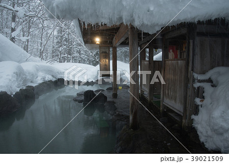蟹場温泉 秋田県仙北市 蟹場温泉 秋田県仙北市 39021509
