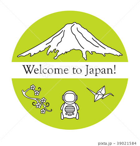 Set of Japan traditional design elements Set of Japan traditional design elements 39021584