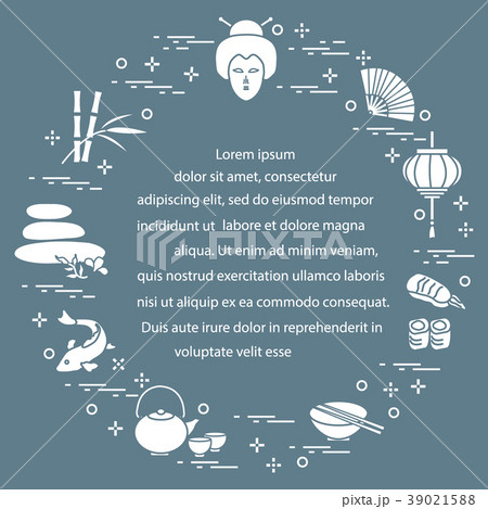 Japanese woman face and lantern, bowl, chopsticks, 39021588