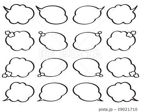 シンプル モコモコ 吹き出し セットのイラスト素材
