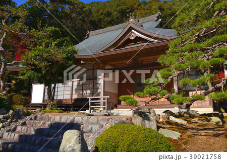 法多山尊永寺 法多山尊永寺 39021758