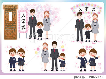 小学校入学イメージ集01 39022142