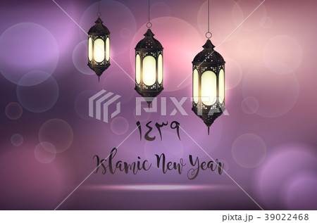Happy islamic new year with hanging lantern on pur 39022468