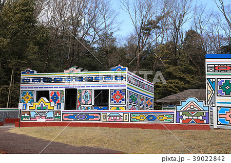 南アフリカ ンデベレの家　牧畜民族の家 39022842