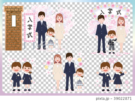 Elementary school entrance image collection 03 39022871