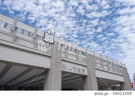 気持ちが良い快晴天青空に映える郡山市役所 39023308