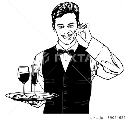 Waiter Carrying Drinks And Showing Deliciousのイラスト素材