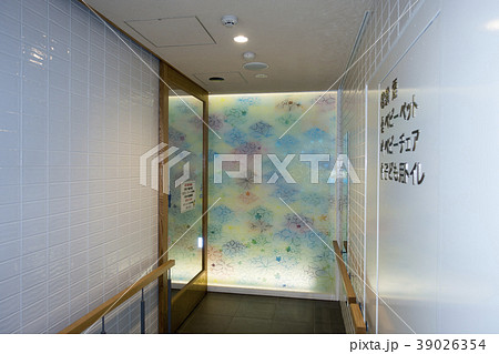 杉材をふんだんに使った温かな雰囲気いいたて村の道の駅までい館 39026354