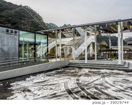 山陰本線　瑞風の停まる東浜駅　みずかぜのためにできた駅　 39029744