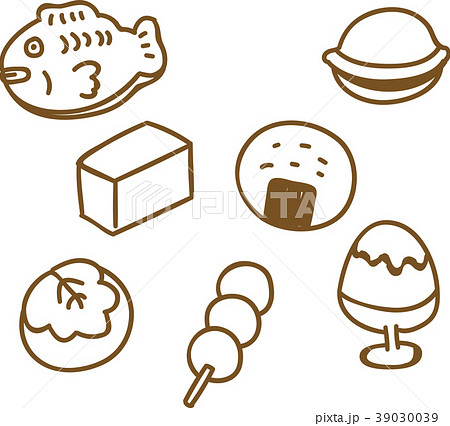 かわいい和菓子のイラスト素材 39030039