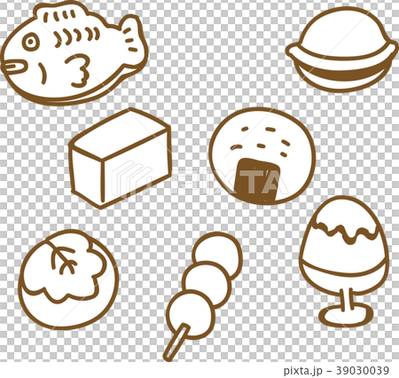 かわいい和菓子のイラスト素材のイラスト素材 かわいい和菓子のイラスト素材のイラスト素材