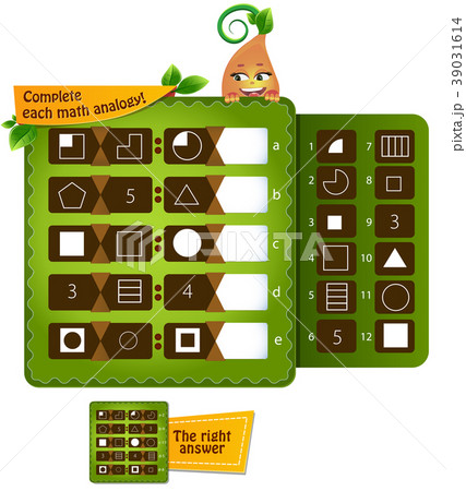 b analogy educational game b analogy educational game 39031614