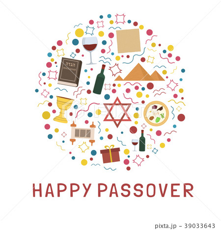 Passover holiday flat design icons set 39033643
