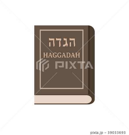 Passover holiday haggadah book flat design icon 39033693