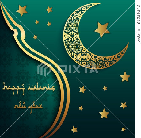 Islamic new year design background Islamic new year design background 39036343