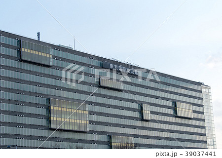 東京国際交流館 プラザ平成 日本学生支援機構(JASSO) 39037441