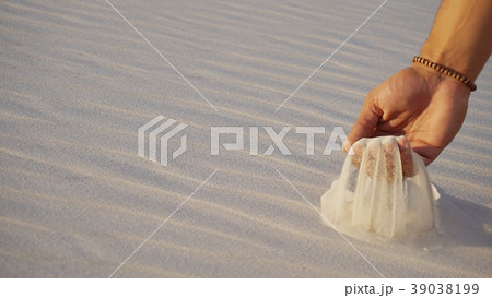 Close-up shot of portrait and hands of young 39038199