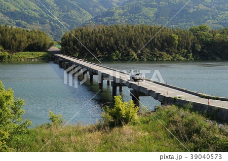 沈下橋(潜水橋) 沈下橋(潜水橋) 39040573