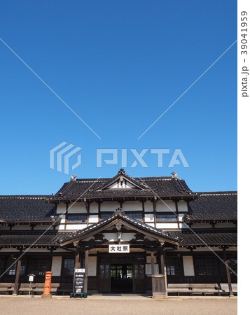 旧大社駅 駅舎 39041959