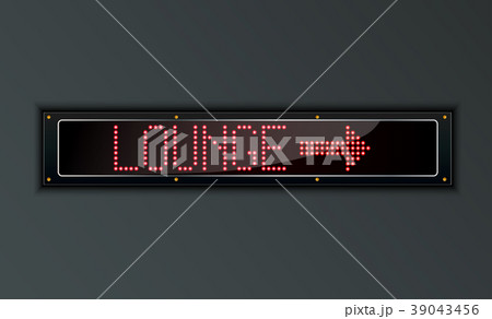 VIP Lounge arow LED digital Sign 39043456