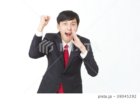 男性 ビジネス 応援 男性 ビジネス 応援 39045292