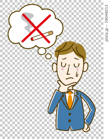 禁煙で悩むサラリーマンのイラスト素材