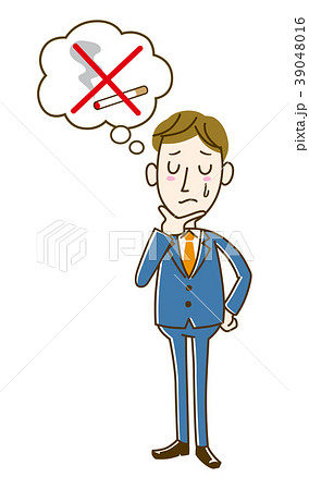 禁煙で悩むサラリーマン 39048016